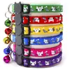 Collar de dibujos animados de pez gato lindo de 1 cm con cascabel, collar de jersey para perro anti-pérdida, decoración de hebilla de gato para collar de gato