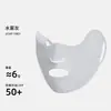 Mascarilla de Protección Solar, Mascarilla Específica para Correr para Mujeres, Mascarilla Transpirable para Deportes al Aire Libre, Mascarilla de Seda de Hielo para Golf con Boca y Nariz Abiertas para Transpirabilidad