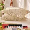 2026 Funda de Almohada de Tejido Waffle 100% Algodón para el Hogar con Encaje Cubierta Interior para Relleno de Almohada Venta al por Mayor
