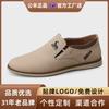 Zapatos Casuales de Cuero para Caballero, Nuevo Modelo Verano 2026, Mocasines Formales de Negocio de Piel Genuina para Papá