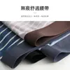 Nuevo en stock: Ropa interior de hombre a rayas de modal de alta calidad, bóxers de tiro medio, estilo popular sin costuras