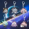 Merchandising de Honkai Star Rail Llavero Acrílico Mariposa Bebiendo Luna Fuego Fluyente Luciérnaga Arena Fluyente Fuegos Artificiales Dorados Colgante Accesorio para Bolsa