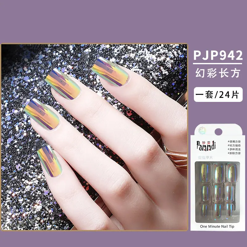 PJP942