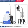 Dispositivo de Pulverización Eléctrica Polinizador Presión Constante Tomate Pepino Flor Manchado Invernadero Cereza Melón Uva Mancha Floral Acero Inoxidable