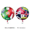 Globos de Papel de Aluminio para el Mundial, Globos con Forma de Camiseta de Fútbol, Decoraciones de Barra para Partidos de la Eurocopa, Decoraciones para Noche de Fútbol