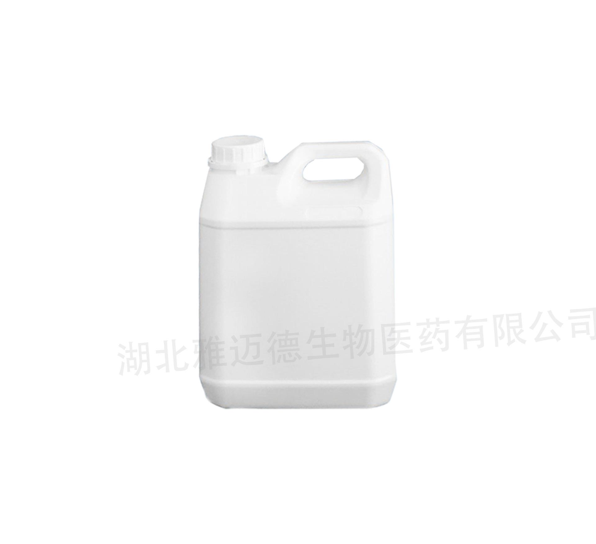 白底氟化桶.jpg