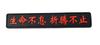 Pegamento suave de PVC lenguaje inspirador pin vida primeros auxilios CHINA Velcro insignia de pecho insignia táctica de moral