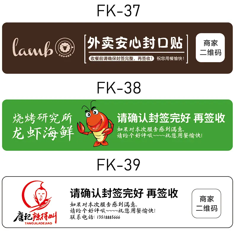 详情图片17.jpg