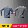 Camiseta de manga larga para correr para hombre para verano, transpirable y de secado rápido, ropa de entrenamiento, adecuada para senderismo al aire libre, montañismo y fitness profesional