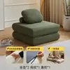 Sofá cama perezoso, desmontable y lavable, adecuado para dormitorios, ventanales, balcones, habitaciones tatami y apartamentos pequeños; sofá de tela plegable