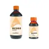 Desinfetante de Iodo Hainuo da Hai para Roupas de Grávidas e Bebês, Desinfecção de Adultos, Esterilização, Proteção, Desinfetante de Iodo com Álcool, Produto Genuíno