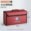 Caixa de Armazenamento para Porta-Malas de Carro Adequada para Volkswagen Tiguan, Passat, Touran e Touareg