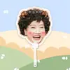 Phoenix Legend Zeng Yilinghua Fan de Cabeza Grande Cartel de Recogida Merchandising de Apoyo para Conciertos Estilo Mismo que Tiktok