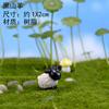 Paisaje en miniatura bonsái material DIY maceta de jardinería suculenta adornos pequeños animales pequeños creativos decoraciones de plantas en maceta