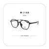 Al por mayor 3084 Ins Ultraligero Se Pueden Equipar con Monturas para Miopía Estilo Coreano Lisas Aspecto Adelgazante Monturas de Gafas de Marco Completo Multicolor