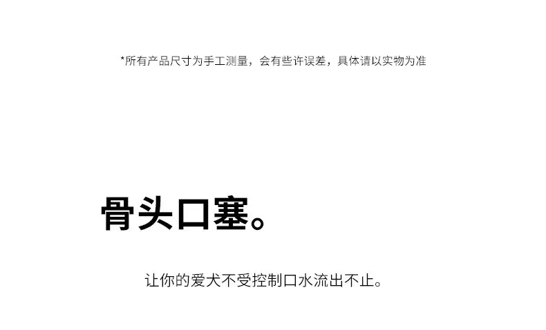 详情图07.jpg