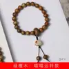 Sándalo verde DIY Miau Miau pulsera para correr para hombres y mujeres pulsera Wenwan rosario joyería decoración venta al por mayor de fábrica