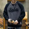 Sudadera de estilo americano, resistente, con bloques de color para hombre, otoño e invierno, corte holgado, marca de moda, talla grande, cuello redondo, suéter, chaqueta casual