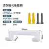 Colgador para Tabla de Planchar Zuffa Gancho para Tabla de Planchar Gancho Doble Colgador para Tabla de Planchar Amazon Transfronterizo Mismo Modelo