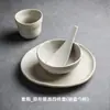 Juego de Vajilla de Gres de Cuatro Piezas para Restaurantes de Hotel y Clubes, Juego de Tres Piezas de Tazones, Cucharas, Tazones de Cerámica, Platos, Tazas y Cucharas