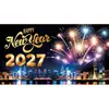 Tela de Fondo para Año Nuevo 2027 Transfronteriza, Tela Colgante Temática para Fiesta de Nochevieja Europea y Americana, Decoración de Atmósfera Festiva de Celebración