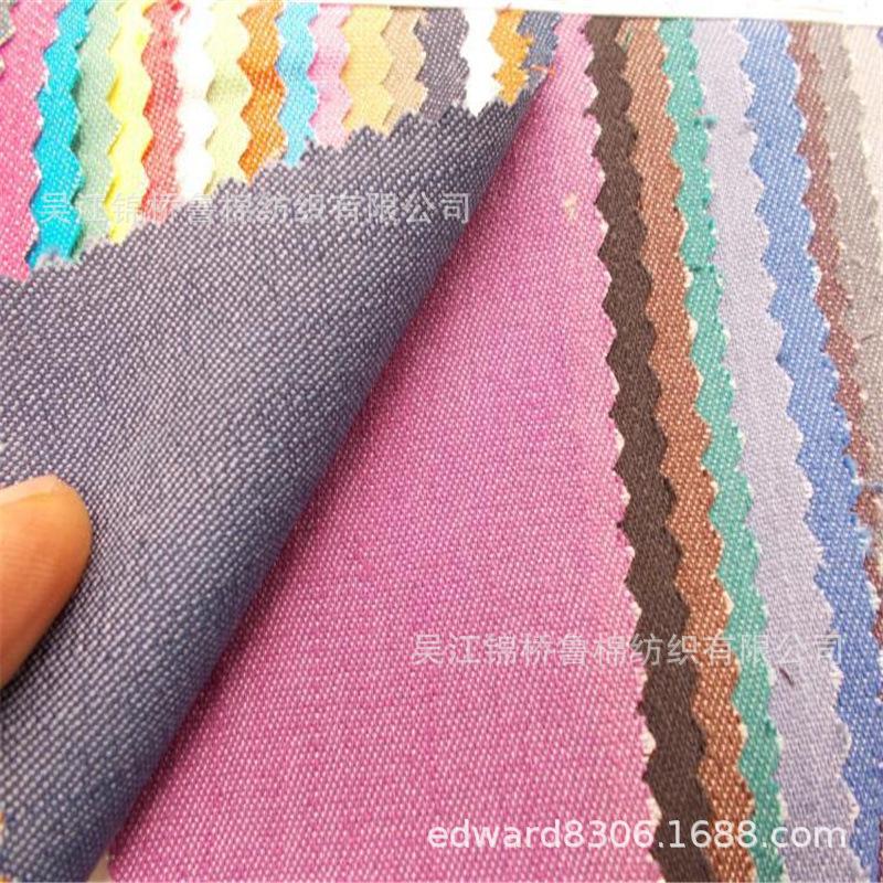 竹节斜纹牛仔布10.jpg