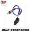 460Ga8F9Ay2202580Sensor de Oxigênio Sensgenor 73Oeo1Xy Amazon Europa Transfronteiriça