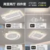 Luz principal nova para sala de estar de 6 polegadas, selada, luz de teto LED simples e elegante, luz para sala de jantar e quarto, iluminação Zhongshan, estilo moderno minimalista