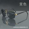 Gafas de sol de alta calidad con montura de doble haz de metal para hombre, tendencia de moda, para conducir al aire libre, pescar y montar a caballo, 2024