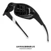 Gafas de Sol Polarizadas para Hombre y Mujer Europeas y Americanas, Gafas a Prueba de Polvo, Gafas de Ciclismo, Serie de Lentes de Colores, Gafas para Conducir, Gafas para Pesca al Aire Libre