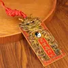 Aleación Pintada Placa del Tesoro de Gran Altitud Qinglong Doble Dragón Tai Chi Bagua Colgante para Interiores y Exteriores Artesanía Metálica