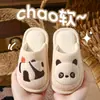 Pantuflas de Lino con Dibujos para 2026, para Primavera y Otoño, Antideslizantes para Interiores, para Bebé y Padre-Hijo, de Algodón y Lino, para Todas las Estaciones, Uso en Casa, Suela Suave, Agradables a la Piel y Transpirables