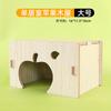Casa de madera para hámster, casa para esconderse, casa para mirar, caja de alimentación para oso dorado, casa de madera, casa para dormir, suministros especiales para mascotas, libro completo