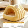 Cama para gato engrosada semicerrada ampliada cálida de invierno tipo cerrado sentido de seguridad universal para todas las estaciones casa para gato casa para perro cama para mascota