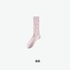 Calcetines para Mujer Primavera y Verano Estilo Japonés Perezoso Calcetines Apilados para Mujer Suaves Esponjosos Sentido de Chica Fresca Calcetines de Algodón Calcetines de Tubo Largo para Mujer
