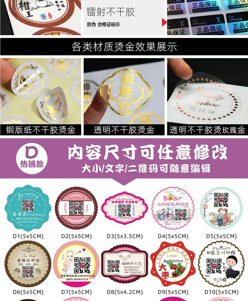 详情图片16.jpg