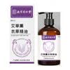 Óleo Essencial de Artemísia e Lavanda Tongrentang para Massagem nas Costas, Óleo para Raspagem, Ventosaterapia, Óleo Essencial para Aquecimento Corporal Inteiro, Universal