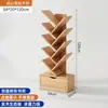 Prateleira pequena em forma de árvore estante de chão armário de quarto rack de armazenamento de sala de estar casa multi-camadas criativa estreita estante