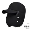 Gorro Engrosado a Prueba de Frío y Viento para Ciclismo al Aire Libre, Gorro Casual de Invierno para Hombre con Protección para Orejas y Cara, Estilo Coreano, Cálido