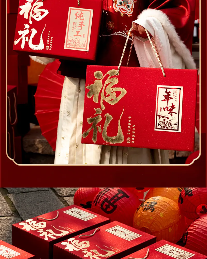 详情_16.jpg