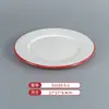 Vajilla de Melamina Plato de Dos Colores para Restaurantes de Hot Pot y Barbacoa, Plato Cuadrado de Barbacoa Comercial Imitación Porcelana
