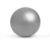 Bola Pequena de Pilates Yoga 20-25cm Mulheres Grávidas Pós-Parto Espessada à Prova de Explosão Bola de Yoga