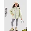 Jaqueta Corta-Vento Feminina Estilo Primavera e Outono 2026 Nova Estilosa Crianças Médias e Grandes Top Roupa Infantil Primavera Casual Moda Outwear