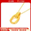 Collar Shuibei de Oro Geométrico con Doble Anillo para Mujer, Oro Puro 999, Set de Cadena Simple, Colgante Chapado en Oro de Latón, Cadena para Clavícula al por Mayor
