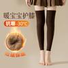 Calcetines de Cachemira para Mujer Cubrepiernas Cubrepiernas para Mujer con Forro Polar Gruesos de Lana Cálidos Largos hasta la Pantorrilla Otoño e Invierno