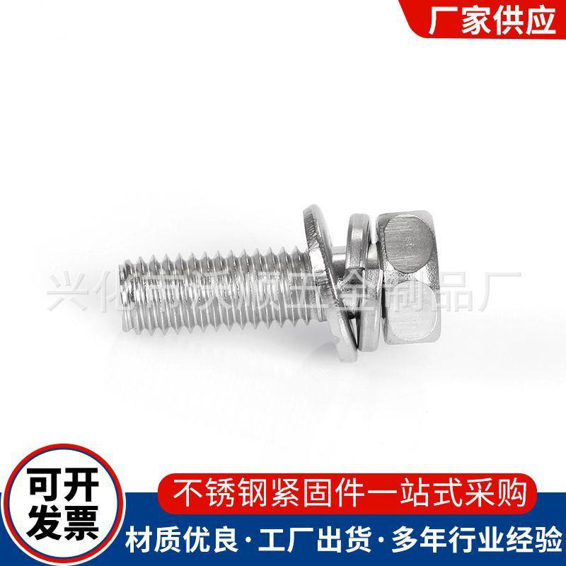 J92A2416.JPG