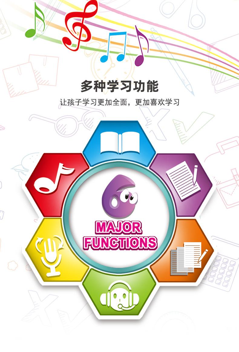 899-11详情页_10.jpg