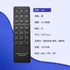 Suministro de fábrica de Guangzhou control remoto infrarrojo para Amplificador de potencia de altavoz máquina de video TV proyector iluminación tecla A21