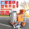 Nueva máquina de marcado de Chengde, máquina de marcado de fusión en caliente para carreteras, máquina de marcado de fusión en caliente para autopistas