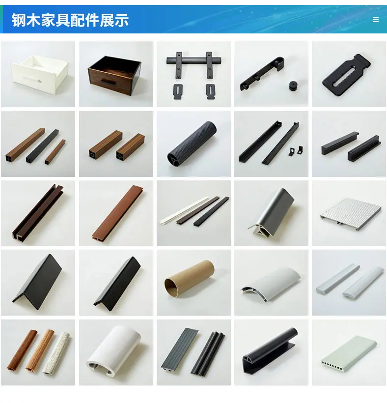 详情长图_03.jpg